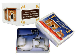 Gingerbread Stable Cookie Cutter Set - Vision Saddlery