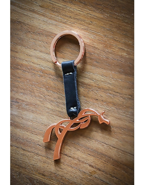 Zara - Carabiner Keychain - Brown - Men